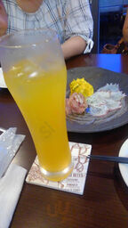 Orange（オレンジ）