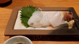 ロングトオン