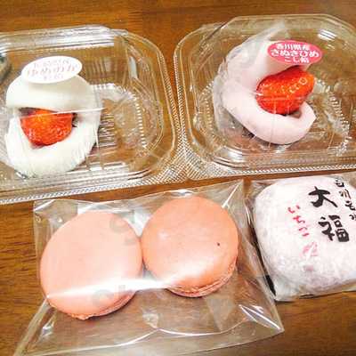 シャトレーゼ　宗像店