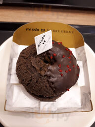 ミスタードーナツ サンリブ宗像 ショップ