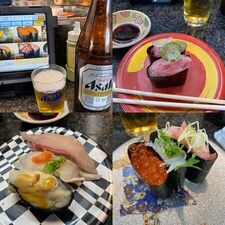 すし蔵 浜田本店