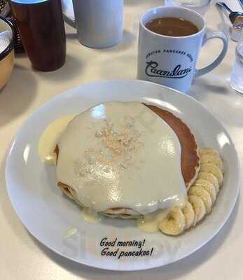 ハワイアンパンケーキハウス パニラニ