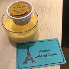 Merci La Vie