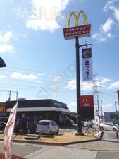 マクドナルド 松井山手店