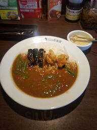 Coco壱番屋 京田辺松井山手店