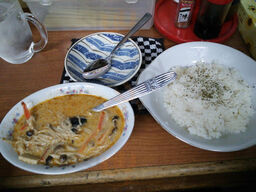 畑岡食堂