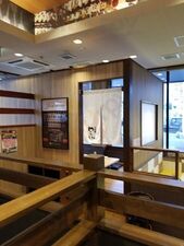 錦 わらい 松井山手店