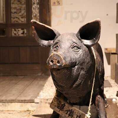 沖縄料理 しまぶた屋 恩納店