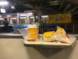 マクドナルド 浜田ゆめタウン店