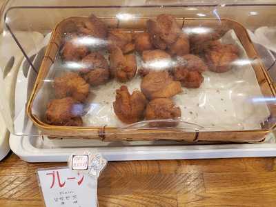 琉球銘菓 三矢本舗 恩納本店