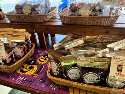 琉球銘菓 三矢本舗 恩納本店