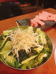 によし