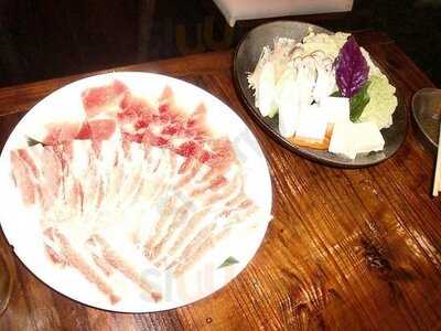 あぐーの隠れ家 総本店