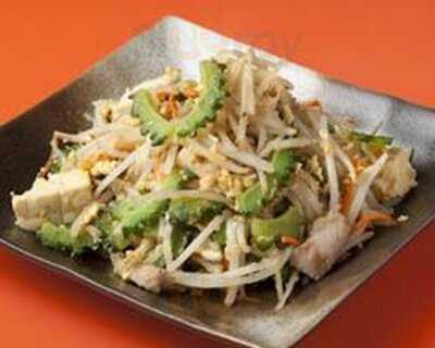 あぐーの隠れ家 総本店