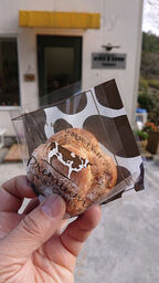 Mina&sons パティスリー(patisserie)