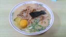 春や