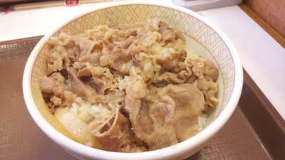 すき家 三沢緑町店