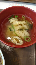 すき家 三沢緑町店