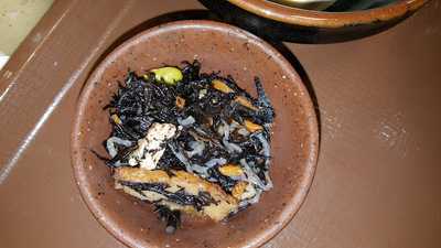 すき家 三沢緑町店