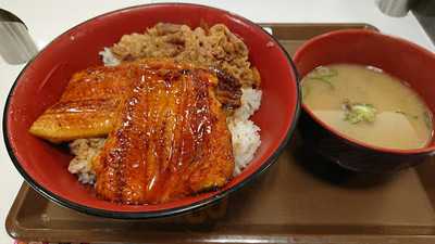 すき家 三沢緑町店