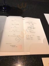 オリエンタルヒルズ沖縄 Restaurants ぬーじ 鉄板焼あこーくろー