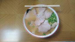 岡本中華 小松島本店