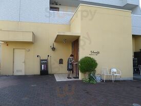イタリアレストラン アマルフィ