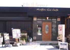 マフィン ジック 木津本店