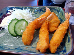 魚山亭