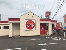 ガスト 香川志度店