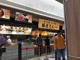 豚屋とん一 イオンモール りんくう泉南店