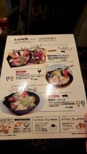 カルダ ダイニングプラスカフェ