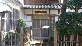 國よし