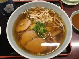 龍潭