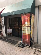 プロシード