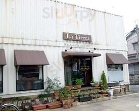 La Tierra