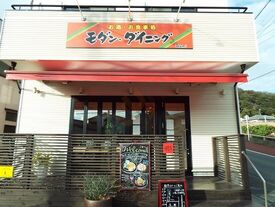モダン・ダイニングsumi