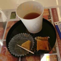 浜幸　南国バイパス店
