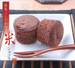 徳島四季乃菓子あわや小松島店