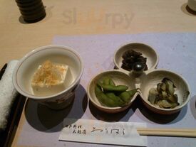日本料理ありはら