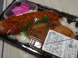 としまや弁当奈良輪店