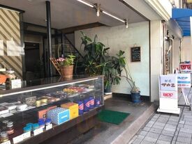 サカエ