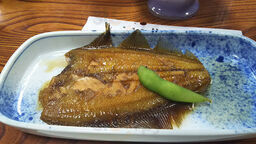 食道楽 帆万里