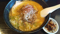 ラーメン信