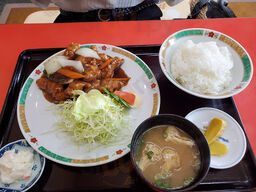 幸蘭