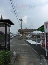 和食さと 法隆寺店