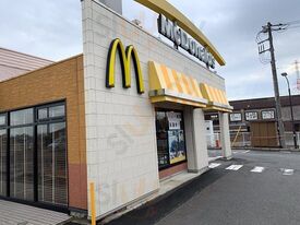 マクドナルド 綾瀬市役所前店