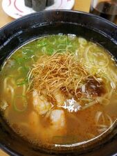 スシロー 和光白子店