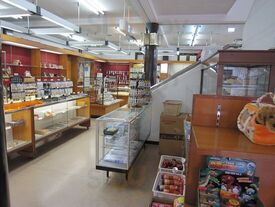 かさ国中の橋店