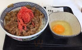吉野家 和光笹目通り店
